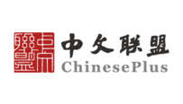 Chinese Plus Logo